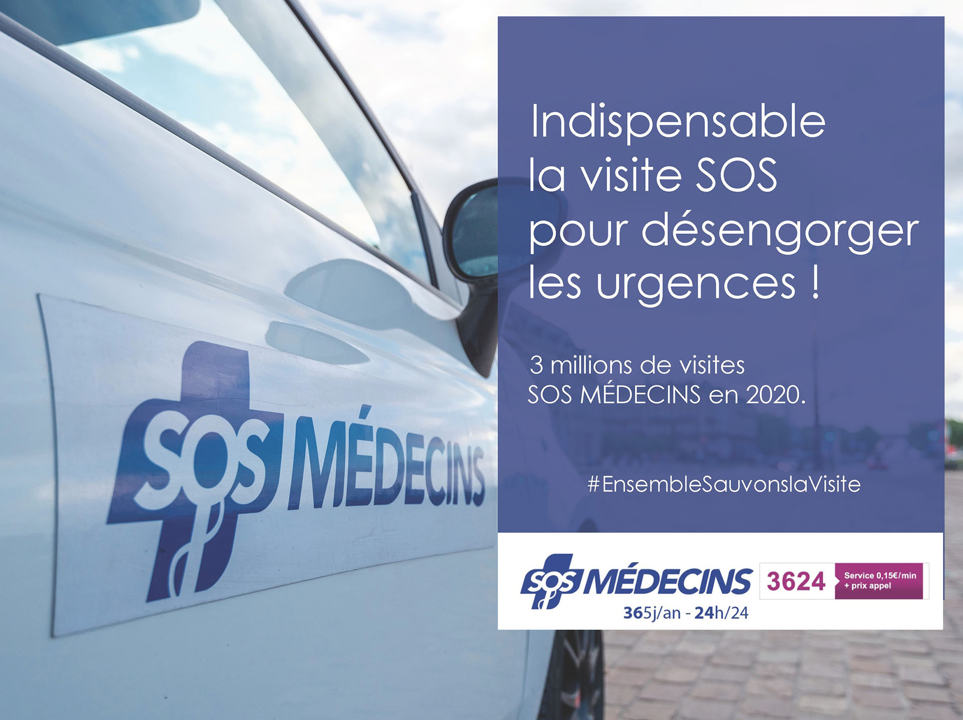 Accueil SOS Médecins Lorient et Agglomération